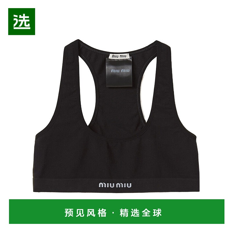 香港直邮Miu Miu 无缝工字背背心 RG947513RJS232