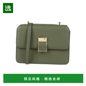 香港直邮Valextra green绿色 女士 1h可退 Bags 斜挎包 舒适时尚