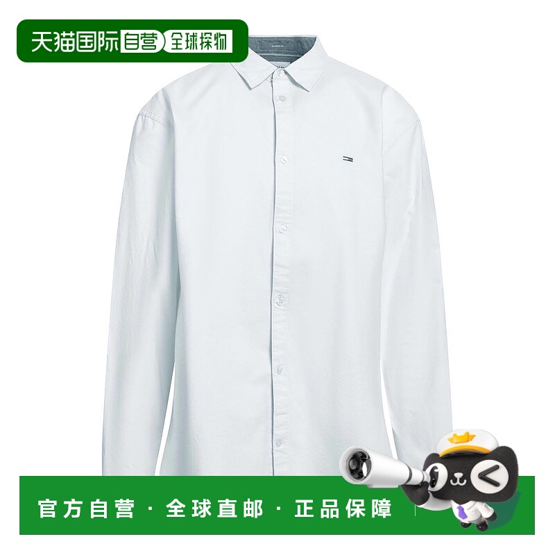 1h可退 香港直邮Tommy Hilfiger 汤米·希尔费格 男士 纯色衬衫