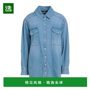 1h可退 香港直邮Patrizia Pepe 柏翠莎 佩佩 女士 牛仔布衬衫