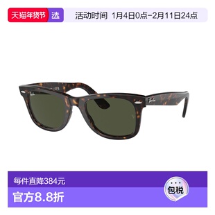 1h可退 香港直邮Ray·Ban 雷朋 女士 RB2140 col. 902 太阳镜 214
