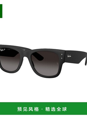 1h可退 香港直邮Ray·Ban 雷朋 女士 RB4840S 601ST3 太阳镜 RB48