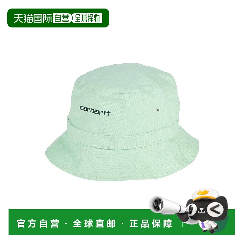 1h可退 香港直邮Carhartt 卡哈特 男士 帽子 green绿色 舒适时尚
