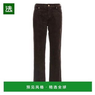 Mankind All 赛文·弗奥曼德 女士 直筒灯芯 香港直邮7 CALIE For