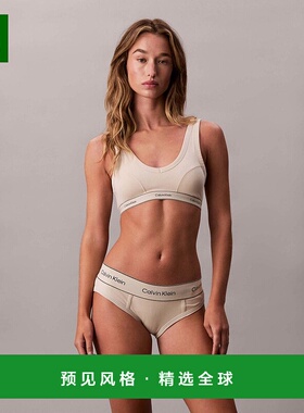 1h可退 香港直邮Calvin Klein 卡尔文·克莱恩 女士 lightly 经典