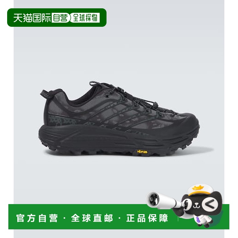 1h可退 香港直邮Hoka One One 男士 Mafate Three2 跑步鞋户外鞋