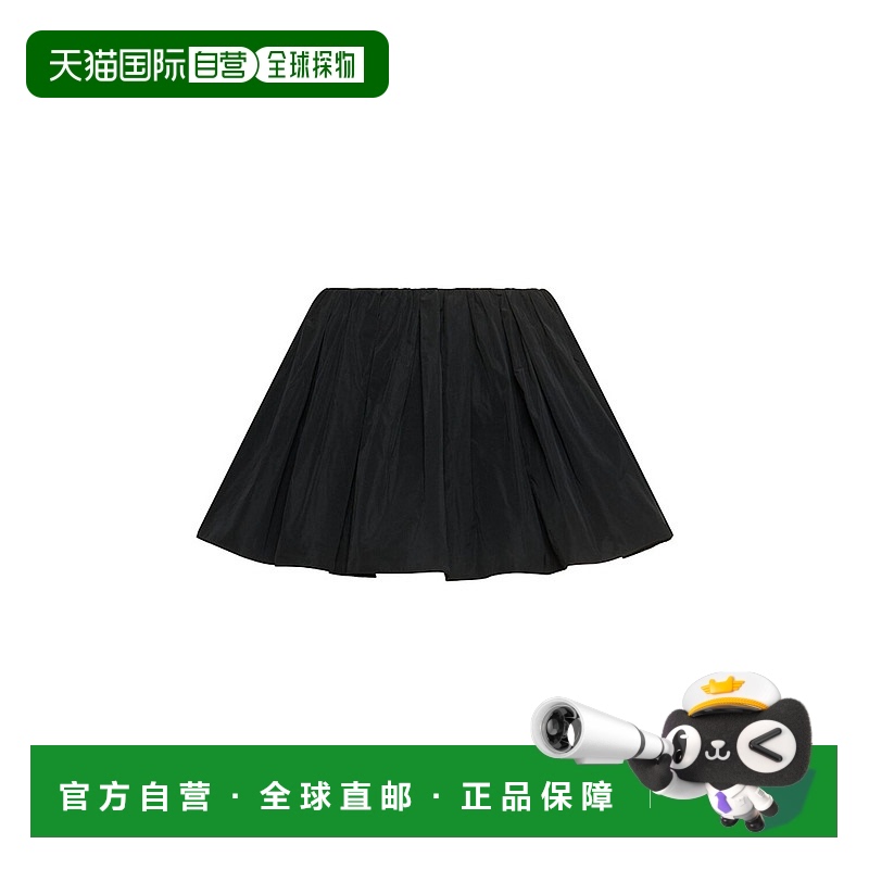 1h可退 香港直邮J.W. Anderson 女士 Memory缩褶塔夫绸迷你裙裤