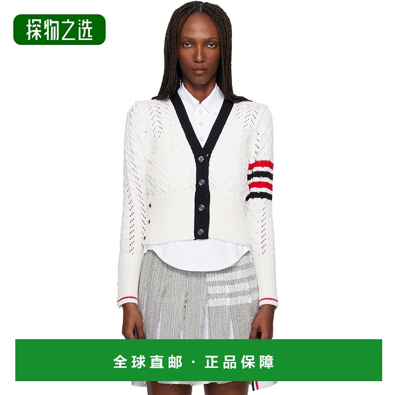 香港直邮Thom Browne 汤姆·布朗 女士 白色 Cable Pointelle Sti