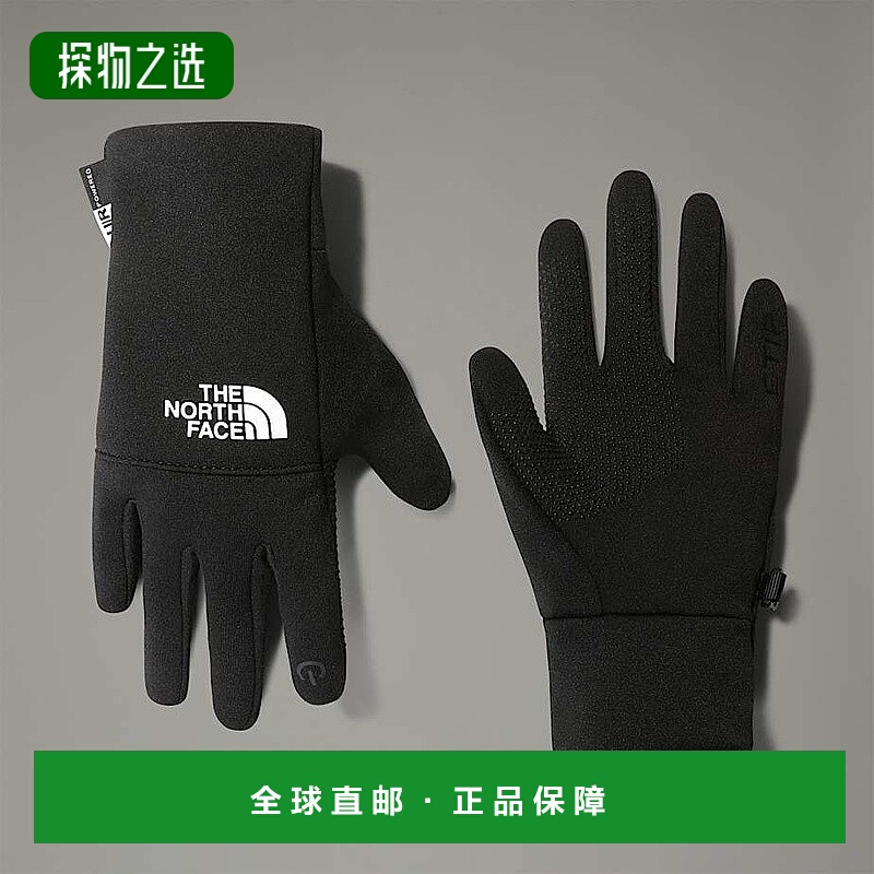 欧洲直邮北面Etip™ 再生儿童手套TheNorthFace