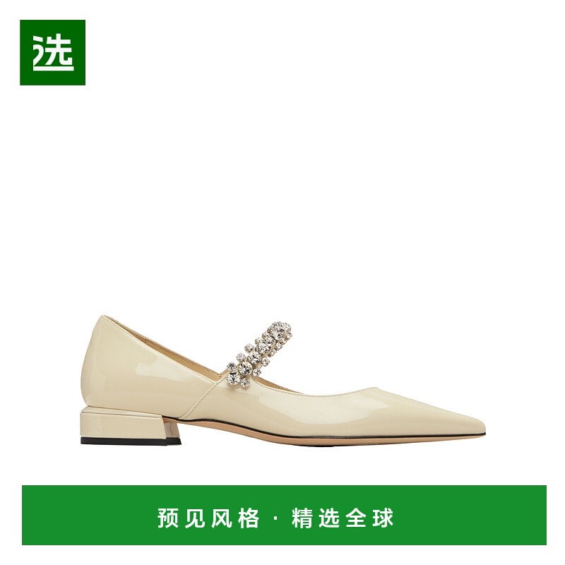 香港直邮Jimmy Choo Bing 尖头平底鞋 BINGPUMPFLATLINEN