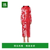 香港直邮MARINE AW2025 WDR420AUWOV0056RD10 SERRE 女士连衣裙