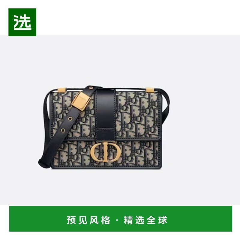 1h可退 欧洲直邮Dior/迪奥 30 Montaigne Small手袋斜挎包手提包