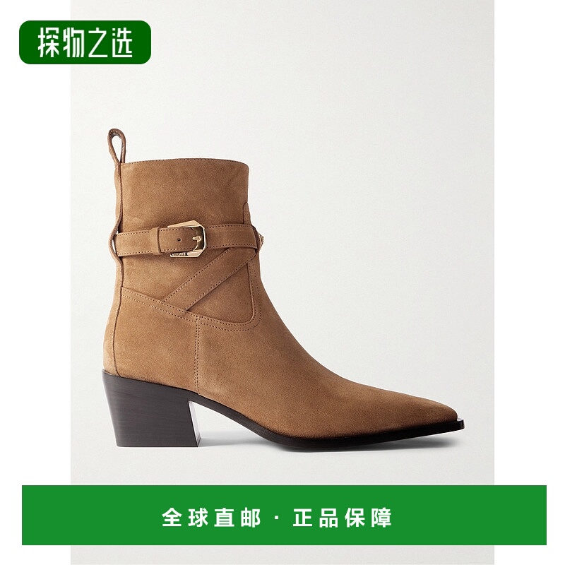 1h可退 香港直邮Versace 范思哲 男士 Angelo 精饰绒面革靴子 101