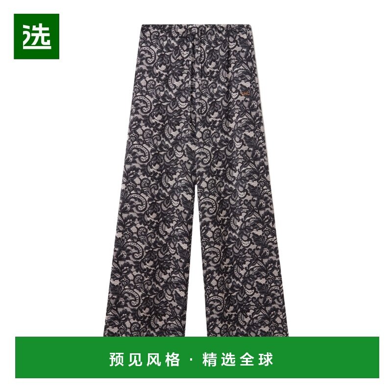 香港直邮STELLA MCCARTNEY 女士休闲裤 6402883GS3651000 AW2025,女装/女士精品,休闲裤,淘宝优惠券,粉丝福利购,淘宝优惠卷