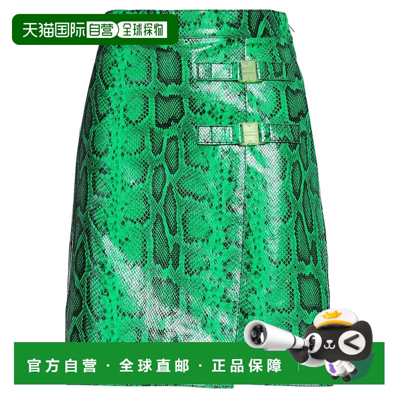 1h可退 香港直邮Dsquared2 二次方 女士 迷你半身裙 green绿色 舒