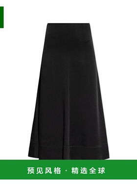 1h可退 LANVIN 女士半身裙 RWST00023421H2410伞裙