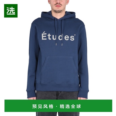 1h可退 香港直邮Études 男士 连帽衫 E23MM250A01543 blue蓝色 舒