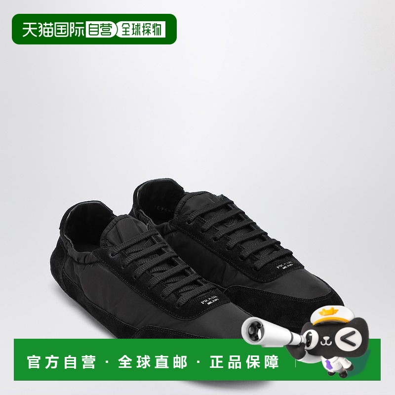 1h可退 香港直邮Prada 普拉达 男士 COLLAPSE RE-NYLON 绒面革运