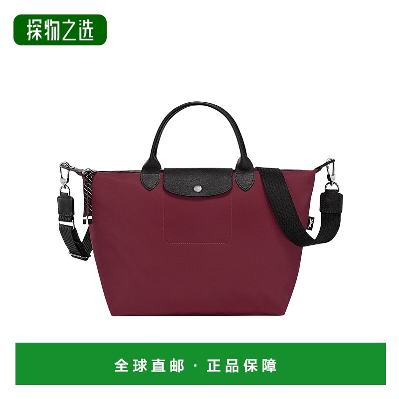 香港直邮Longchamp Le Pliage Energy L 单肩包 L1515HSR