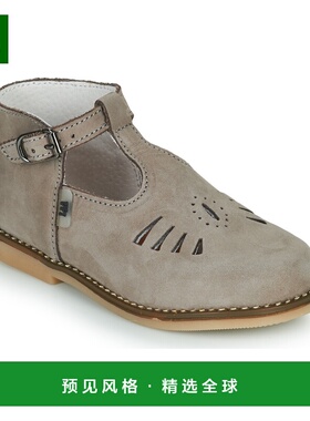 欧洲直邮Little Mary 女孩 SURPRISE 灰色高帮板鞋 儿童鞋