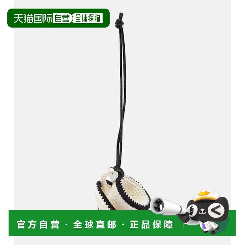 1h可退 香港直邮J.W. Anderson 女士 Teacup 针织吊饰包包