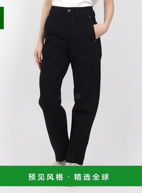 韩国直邮Lemaire 扭纹裤 (PA1051 LD1000 999) 直筒裤牛仔裤