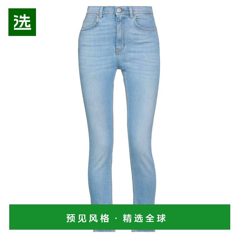 1h可退 香港直邮Haikure 女士 牛仔长裤 blue蓝色 舒适时尚,女装/女士精品,牛仔裤,淘宝优惠券,粉丝福利购,淘宝优惠卷