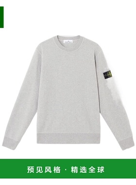香港直邮Stone Island 罗纹圆领运动衫 K2S156100060S0M51