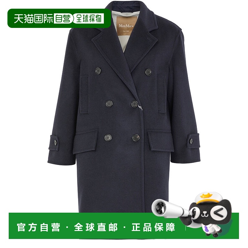 1h可退 香港直邮MaxMara 麦斯玛拉 女士 Nogara 外套  舒适时尚