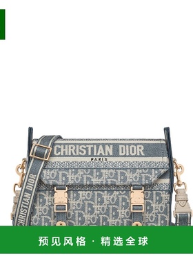 欧洲直邮DIOR (2025新品) DiorCamp 手提包单肩包斜挎包小包包