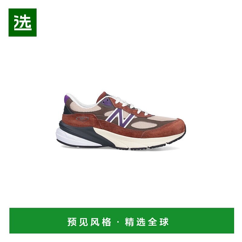 1h可退 欧洲直邮new balance 女士 运动鞋正品品牌运动时尚休闲百