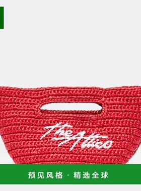 1h可退 香港直邮The Attico 女士 Via Dei Giardini 15 拉菲草质