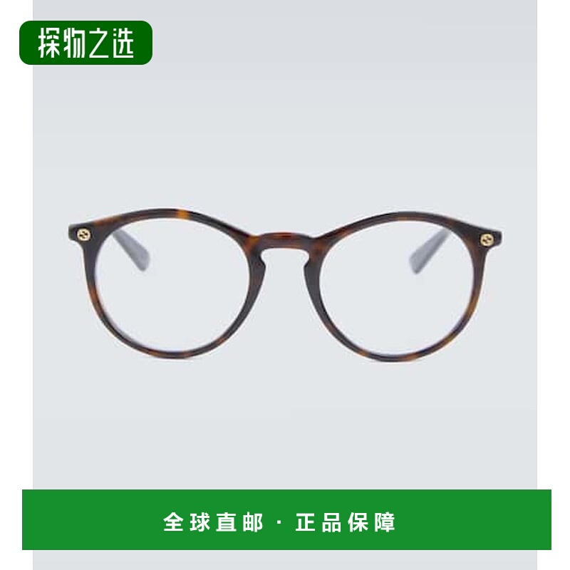 1h可退 香港直邮Gucci 古驰 男士 圆框醋纤眼镜 000919 brown棕色