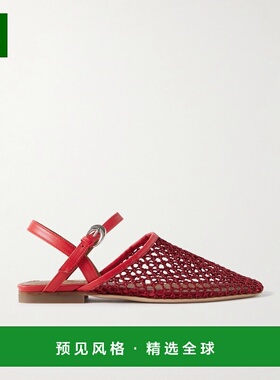 香港直邮Staud 女士 Rete 皮革边钩编露跟平底鞋 F25S4008NTRENT