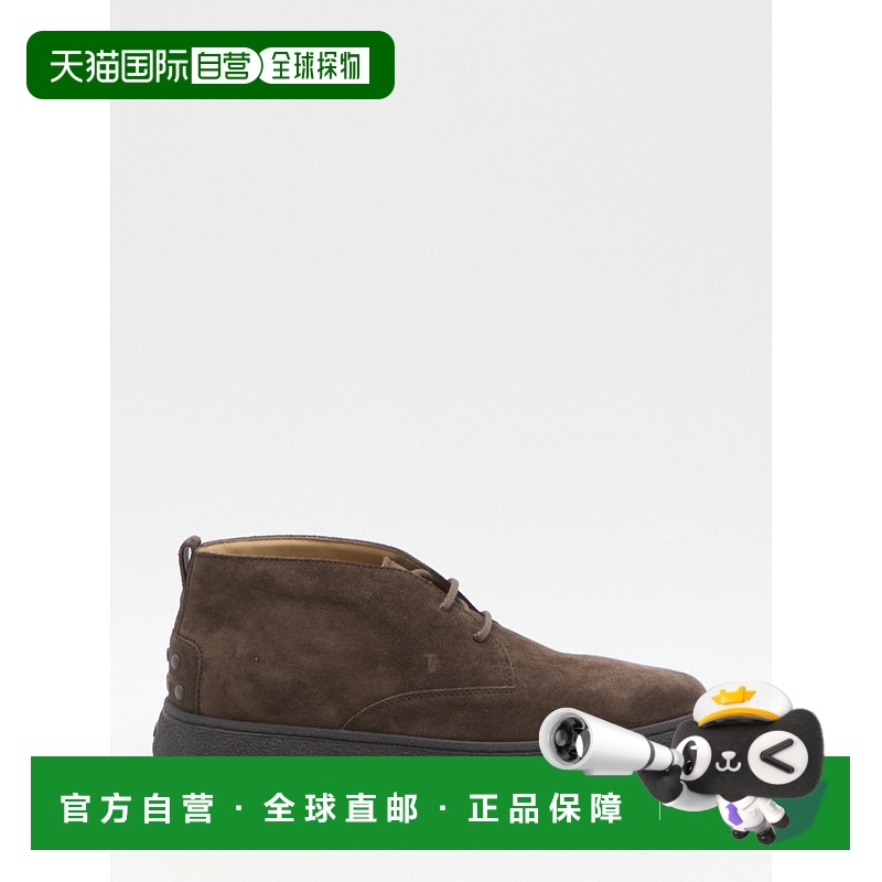 1h可退 欧洲直邮TOD'S 男士靴子XXM06L0GK40RE0S800