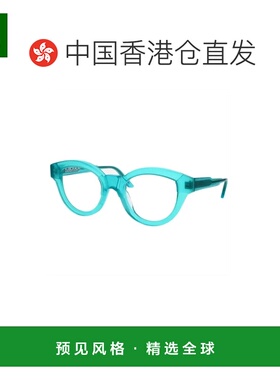 香港直邮KUBORAUM 女士太阳镜 K27GWOP-0 CO 绿色