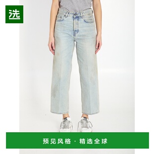 1h可退 香港直邮Haikure 女士 'Betty' Stained 柔软天蓝色牛仔长