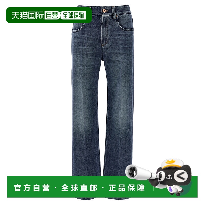 1h可退 欧洲直邮brunello cucinelli 女士 牛仔裤