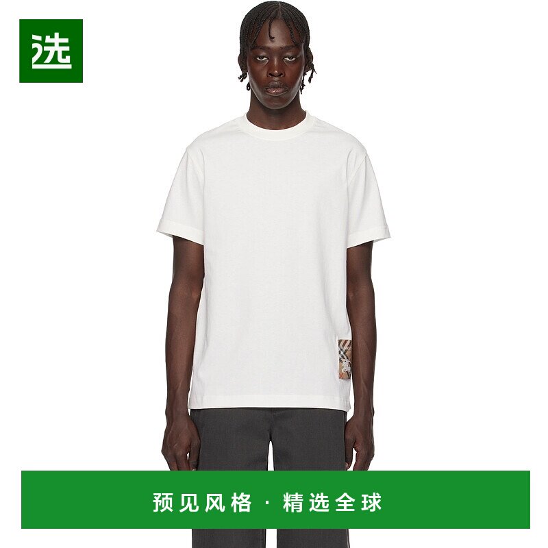 1h可退 香港直邮潮奢 Burberry 巴宝莉 男士 米色 Check Label Co