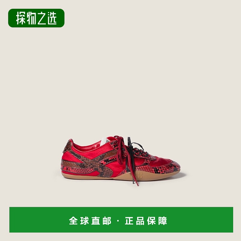 1h可退 欧洲直邮MIU MIU 缪缪 25秋冬 5E428E_3ZL4_F0011_F_B005