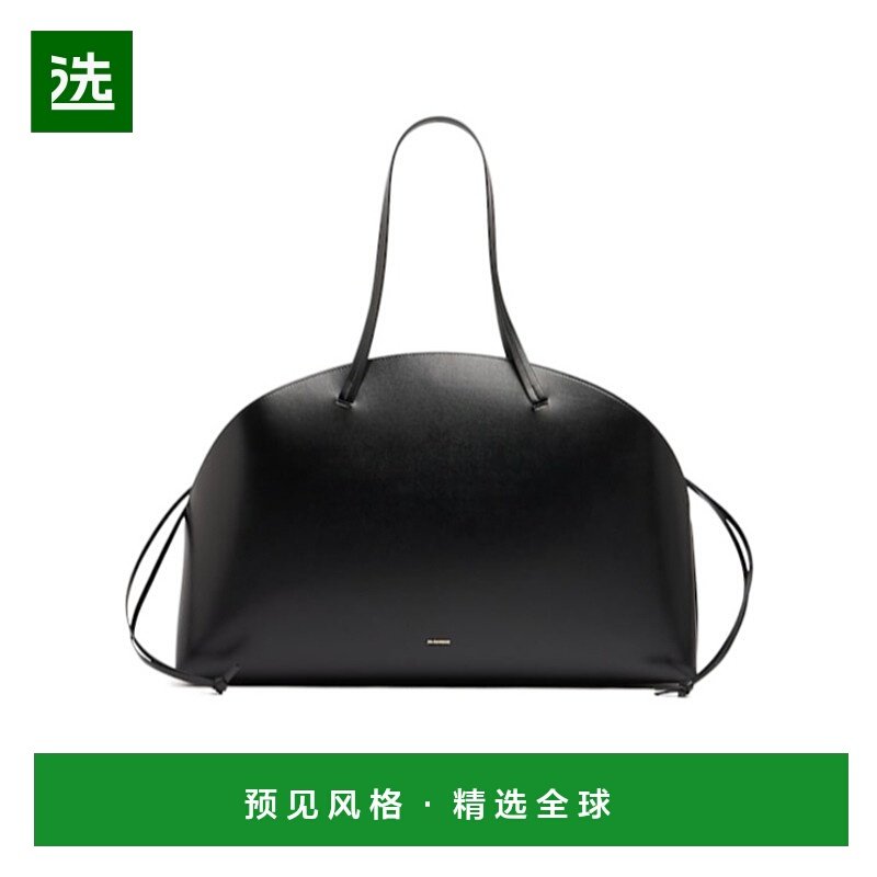 香港直邮Jil Sander 大号 Curve 手提包 81I-5CH006