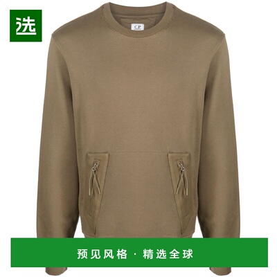 香港直邮C.P. COMPANY 男士卫衣 15CMSS053A005086W653 AW2023