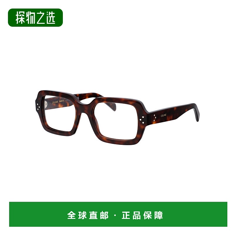 1h可退 CELINE 男士眼镜 CL50147I052