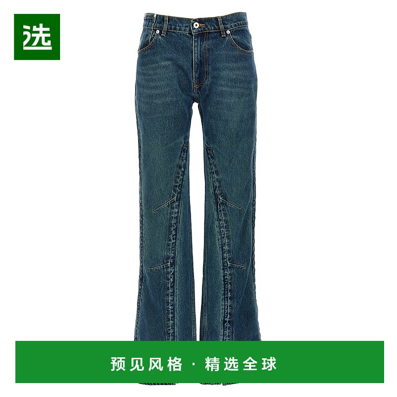 1h可退 香港直邮Y PROJECT 女士 'Evergreen Hook and Eye' 牛仔