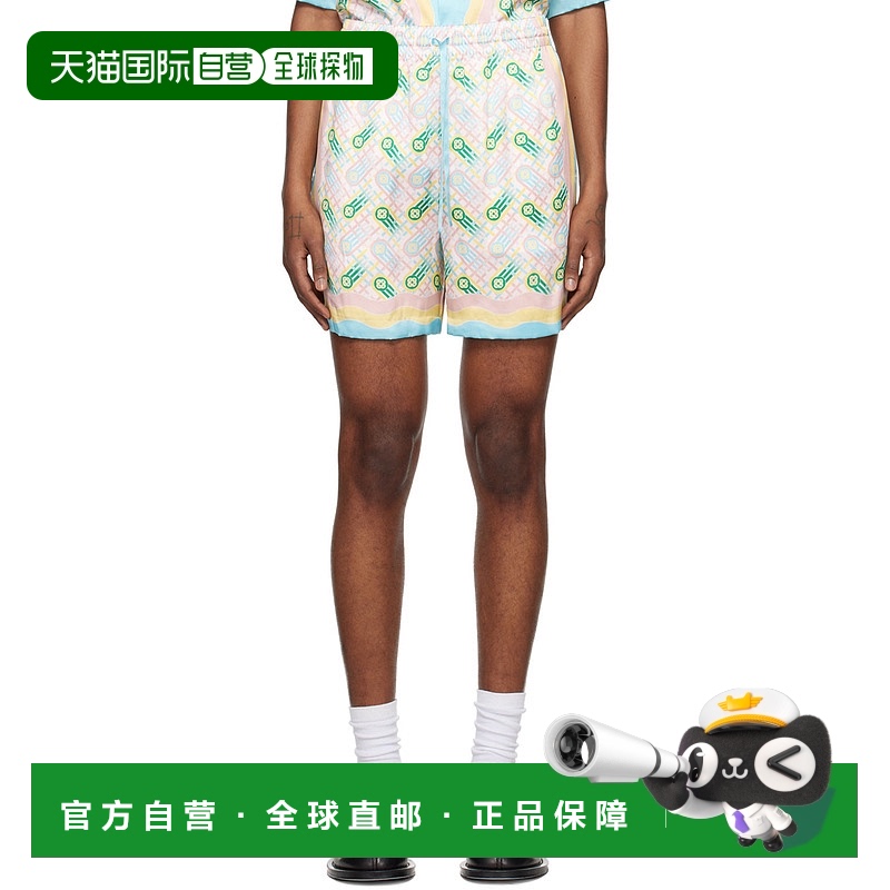 1h可退 香港直邮Casablanca 男士 多色 Ping Pong 短裤 MPS24TR01