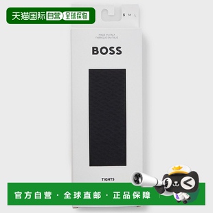 丹尼字母图案连裤 自营欧洲直邮HUGO BLACK 袜 BOSS雨果BOSS