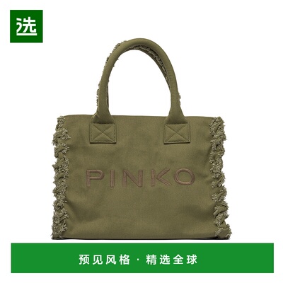 1h可退 香港直邮Pinko 品高 女士 双手柄手提包 100782A1WQ单肩包
