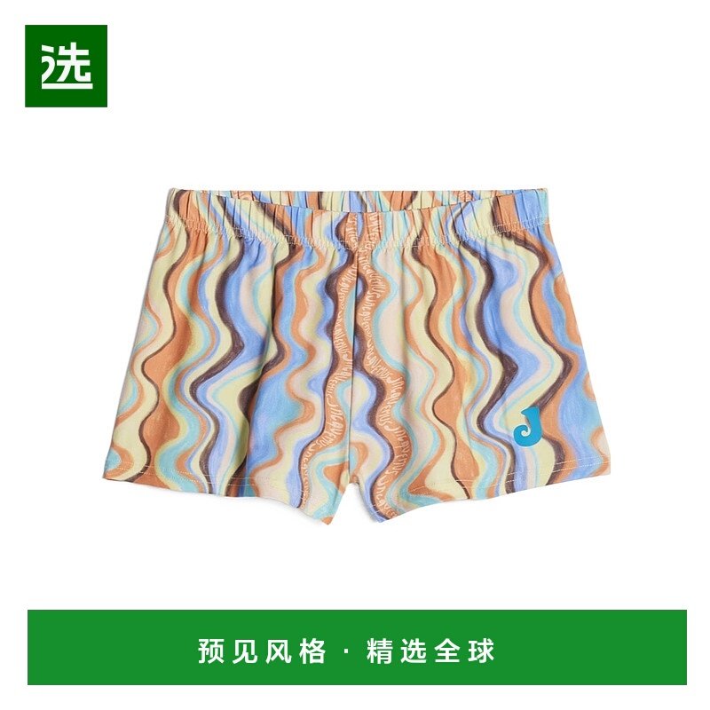 香港直邮Jacquemus 徽标图案泳裤 235SW010-2133