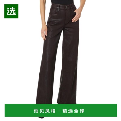 1h可退 【美国直邮】Paige|Sasha 32 英寸菊苣咖啡奢华涂层