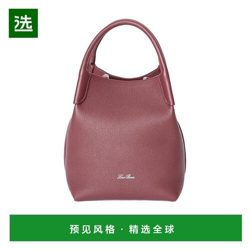 香港直邮Loro Piana 徽标细节手提包 FAN8964